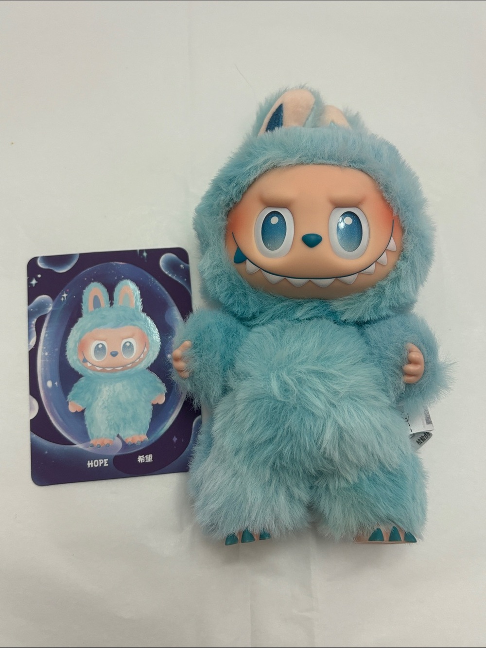 Popmart Labubu Big Into Energy Plush Pendant - Hope